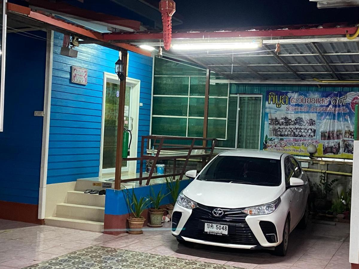 บุญจินดา รีสอร์ท Ban Bang Phayom Exterior foto