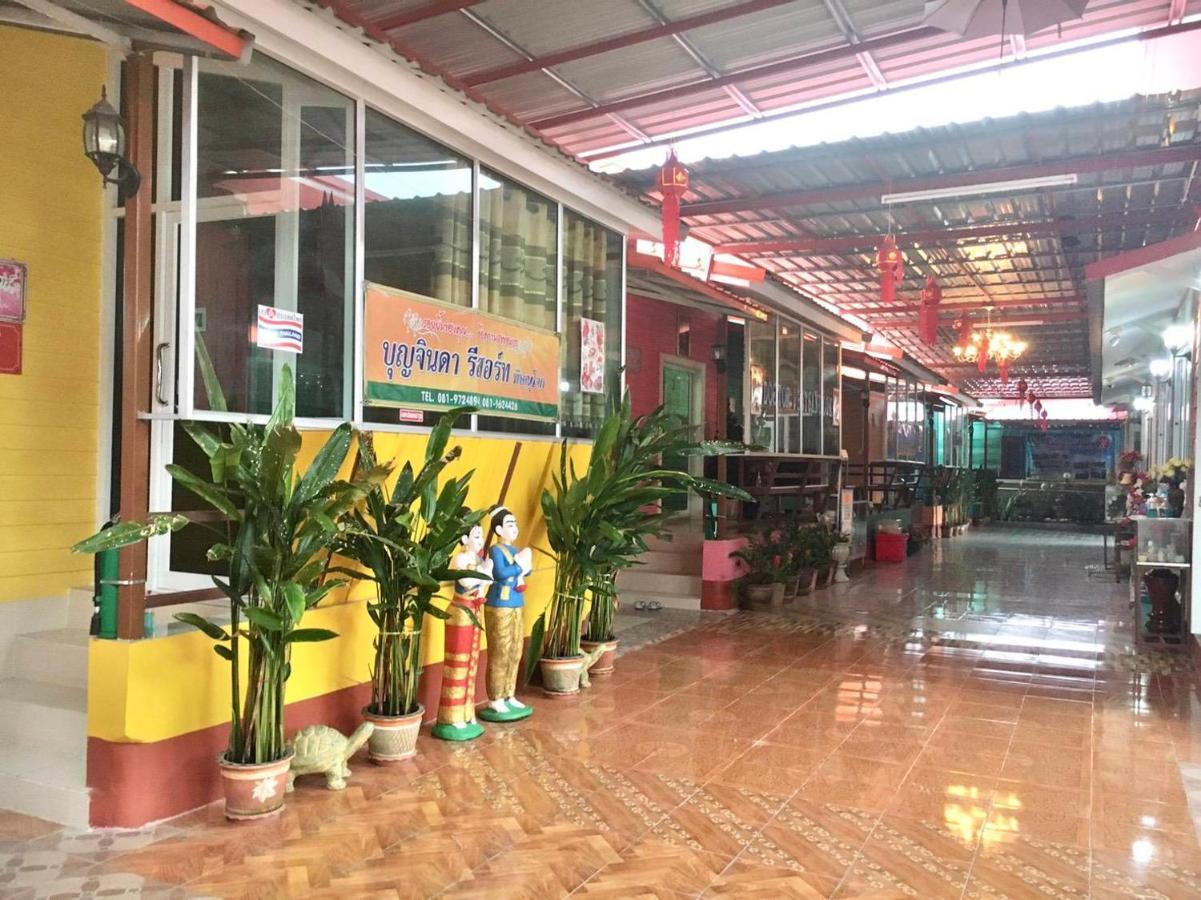 บุญจินดา รีสอร์ท Ban Bang Phayom Exterior foto