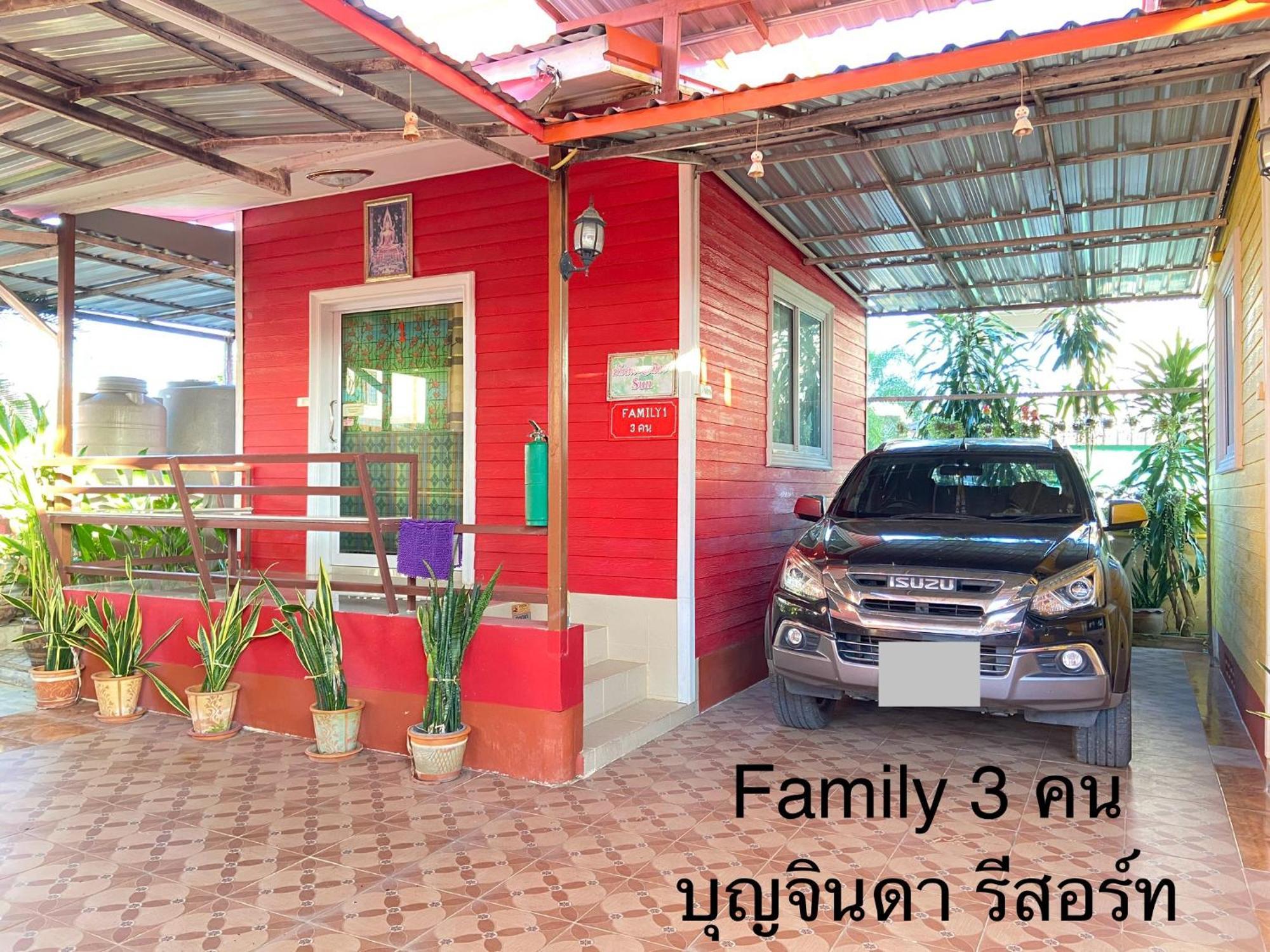 บุญจินดา รีสอร์ท Ban Bang Phayom Exterior foto
