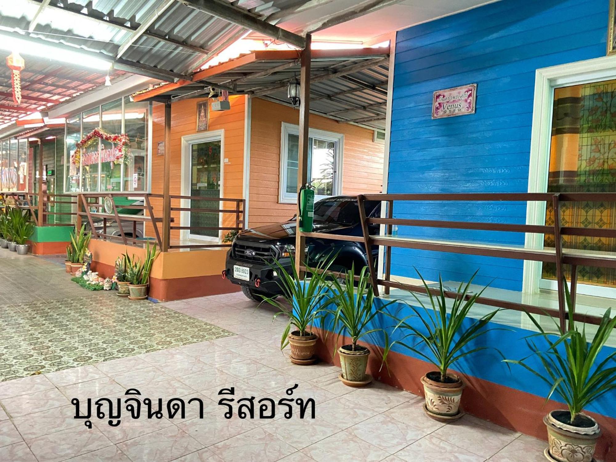 บุญจินดา รีสอร์ท Ban Bang Phayom Exterior foto