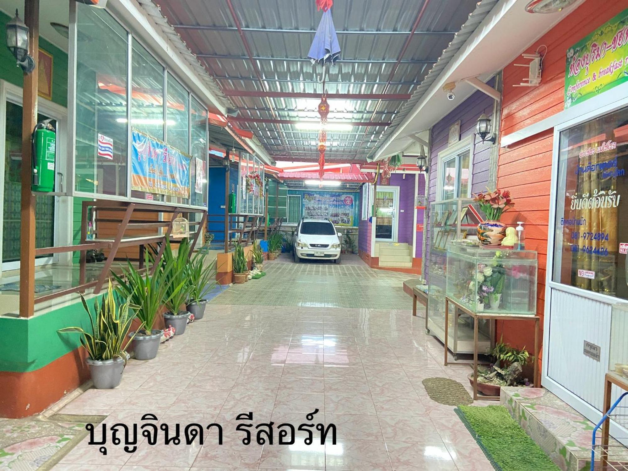 บุญจินดา รีสอร์ท Ban Bang Phayom Exterior foto
