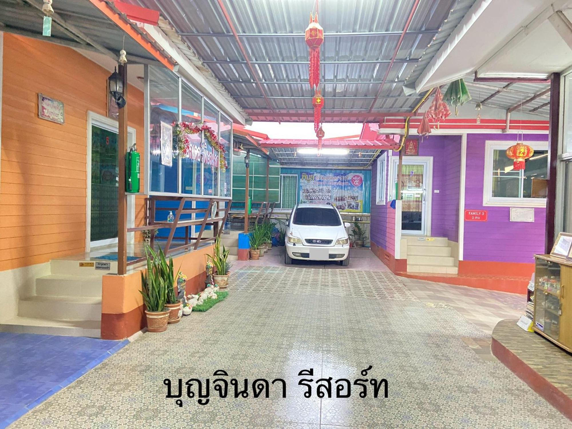 บุญจินดา รีสอร์ท Ban Bang Phayom Exterior foto