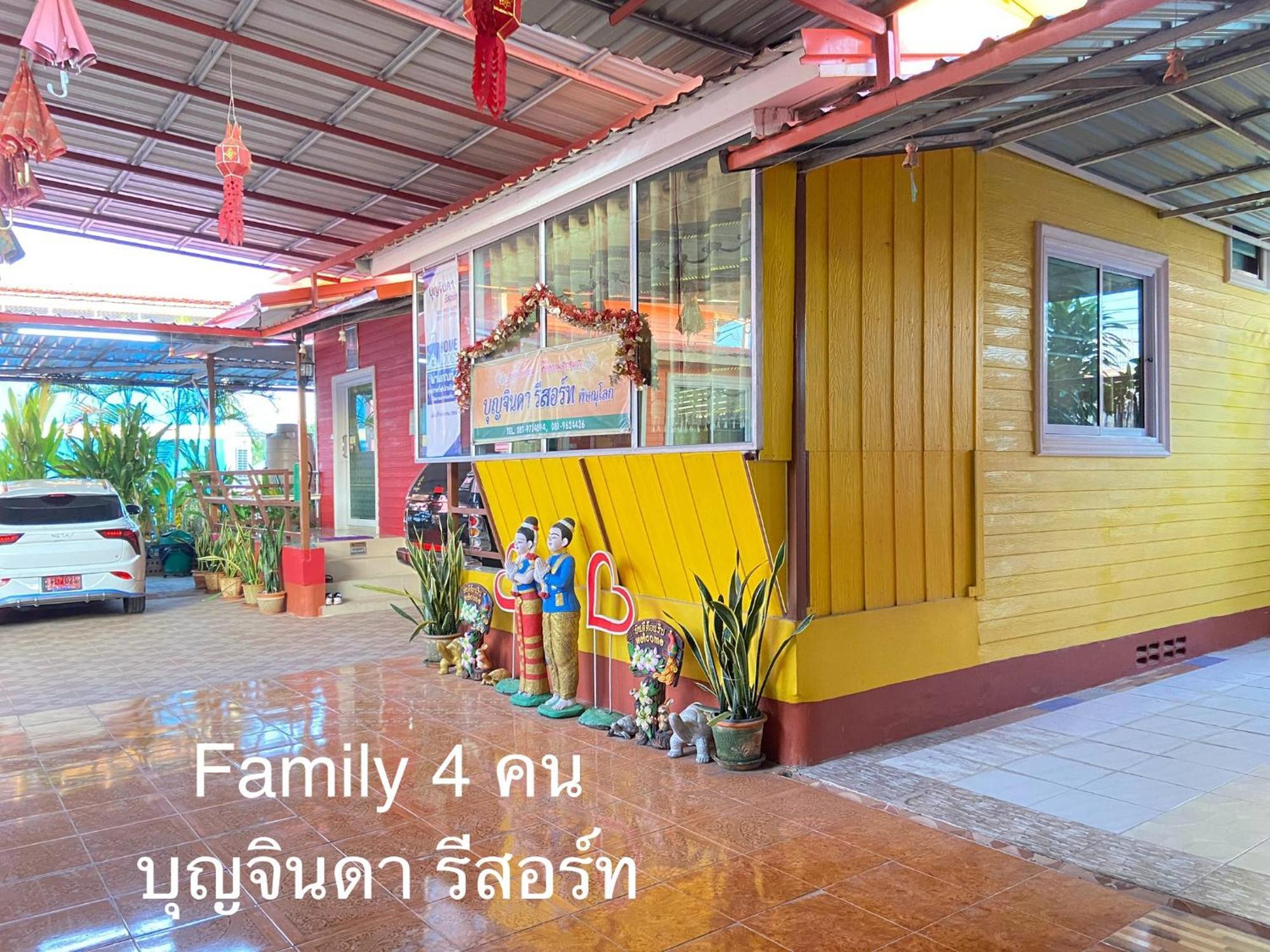 บุญจินดา รีสอร์ท Ban Bang Phayom Exterior foto