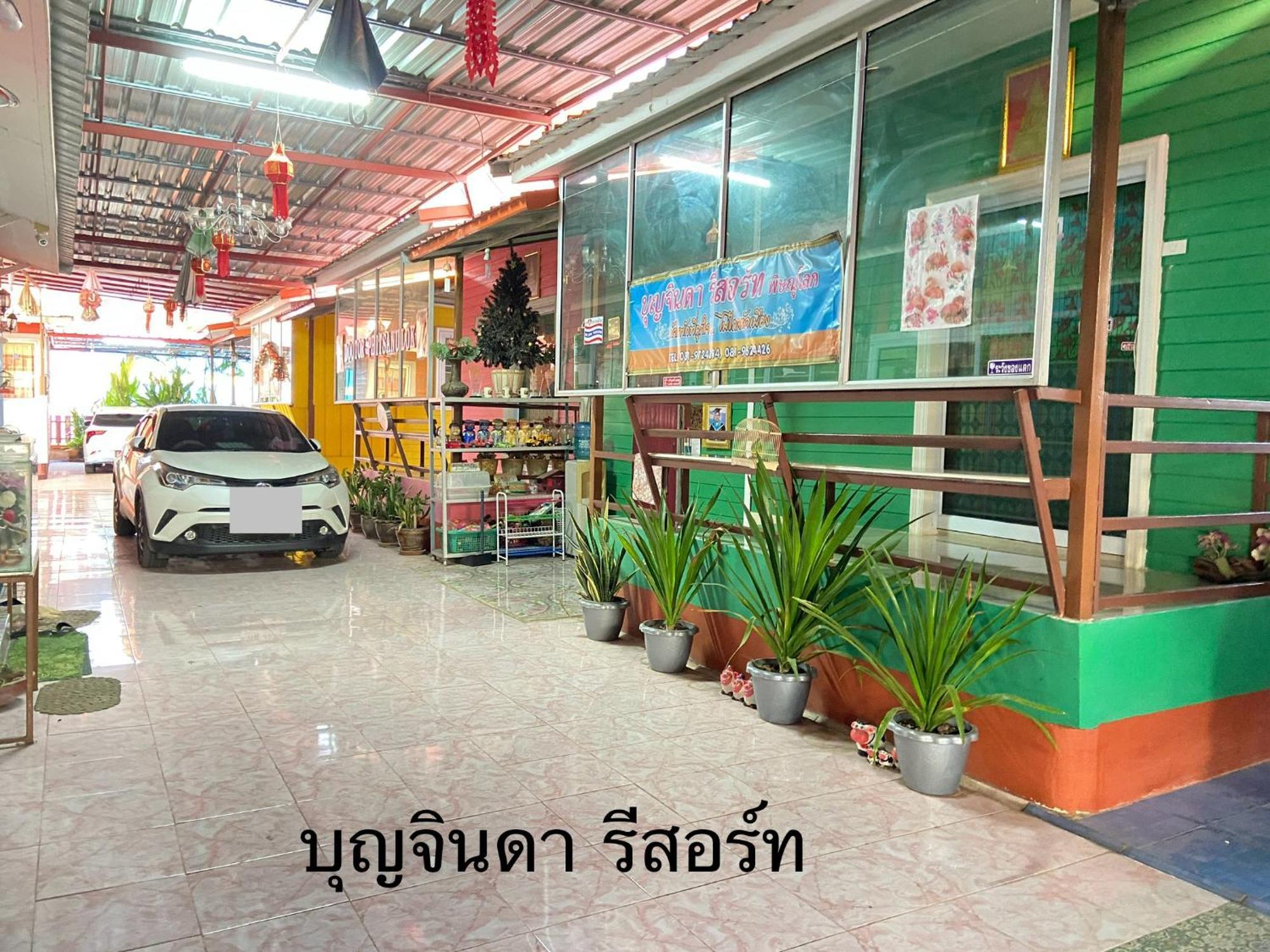 บุญจินดา รีสอร์ท Ban Bang Phayom Exterior foto