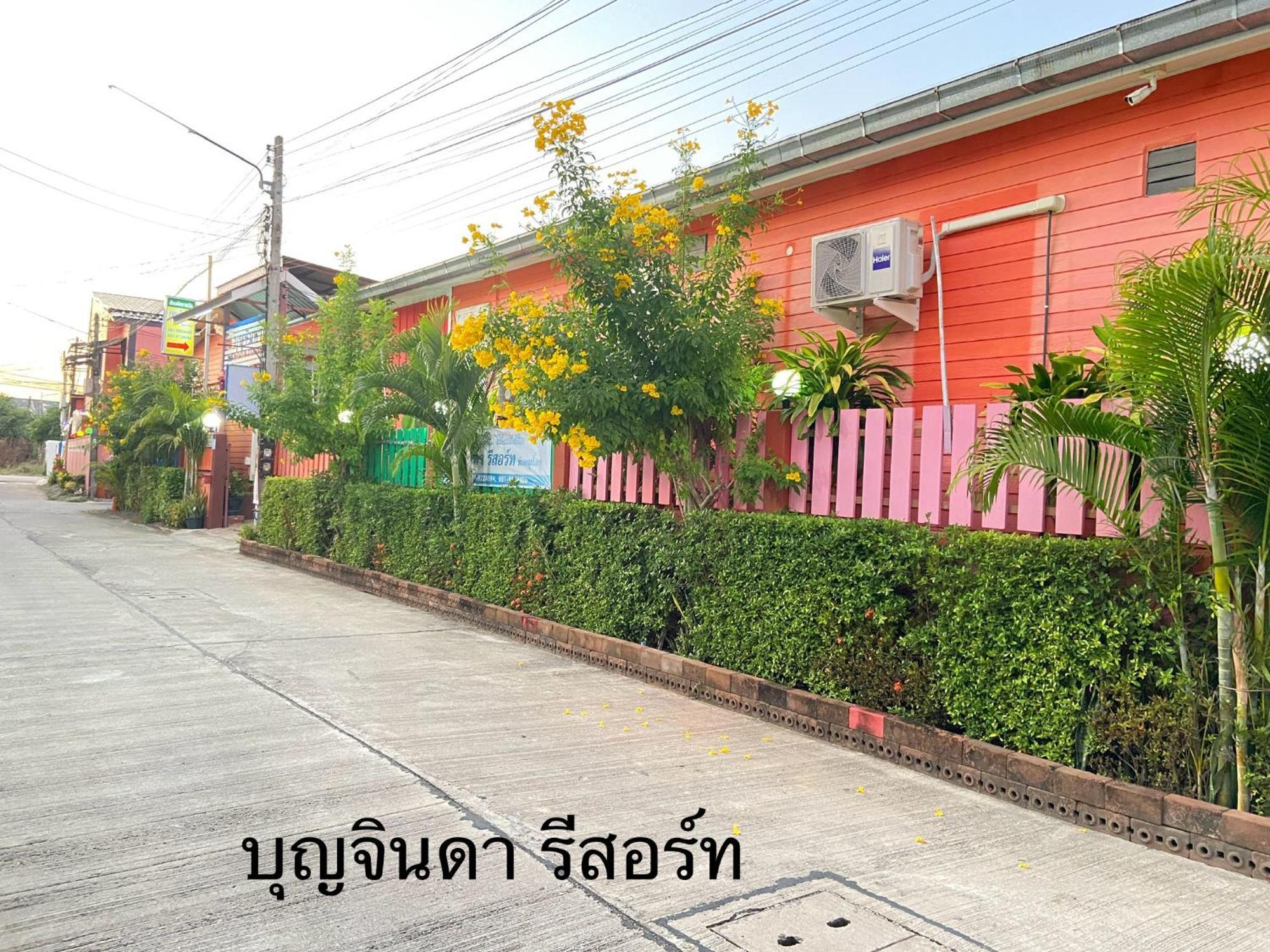 บุญจินดา รีสอร์ท Ban Bang Phayom Exterior foto